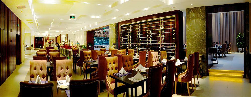 Lia! Chengdu Hotel Dış mekan fotoğraf