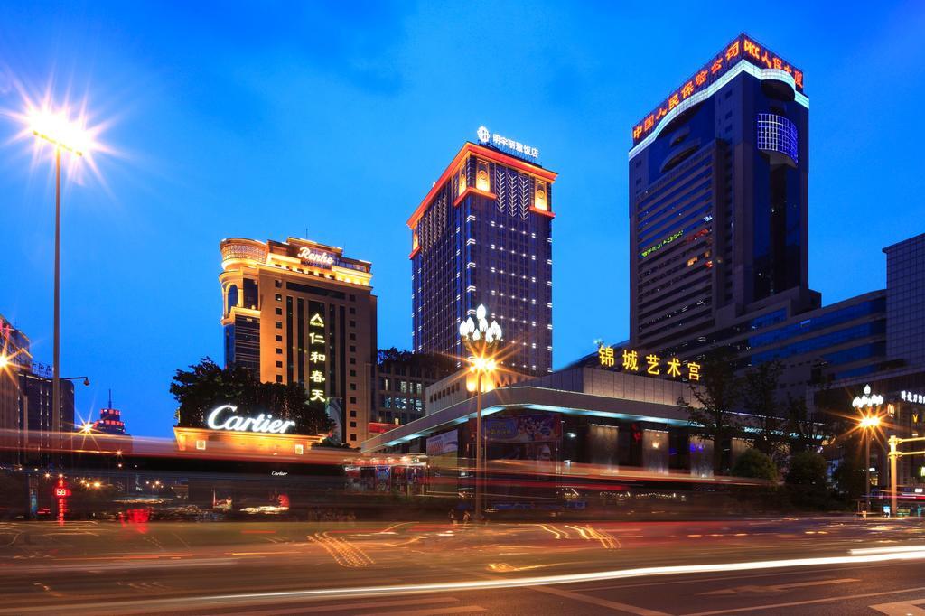 Lia! Chengdu Hotel Dış mekan fotoğraf