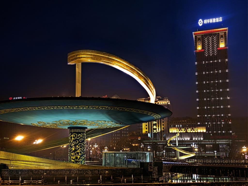 Lia! Chengdu Hotel Dış mekan fotoğraf