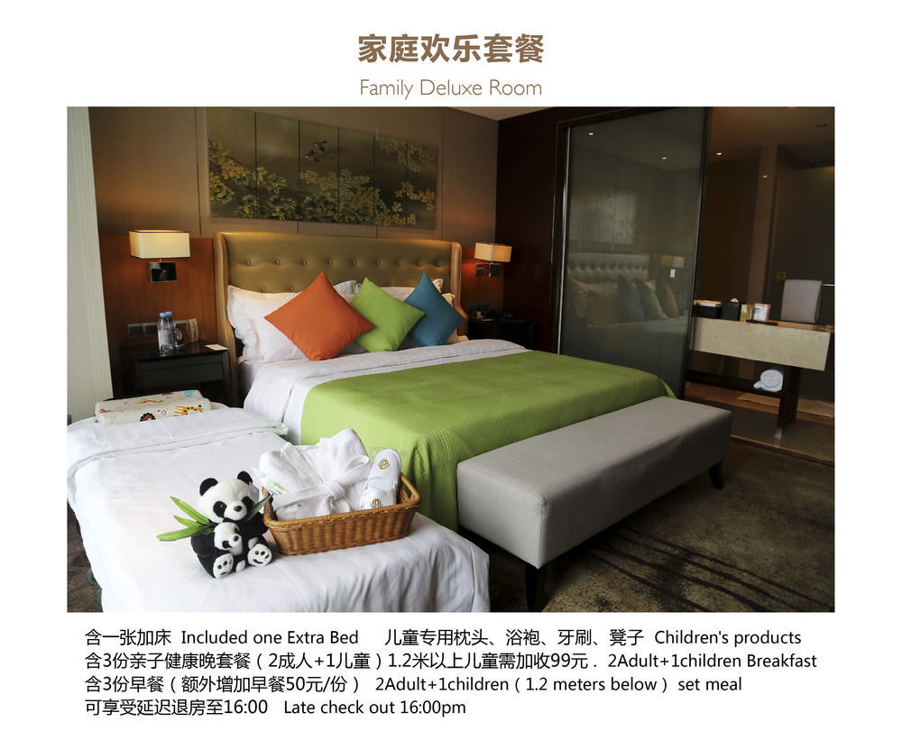 Lia! Chengdu Hotel Dış mekan fotoğraf